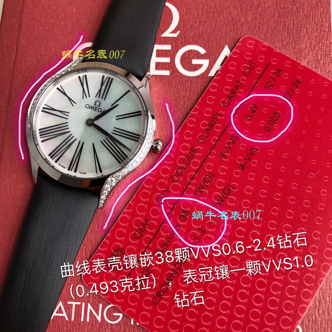 【渠道原单OMEGA女表】OMEGA碟飞系列428.18.36.60.05.002 wrist watches  / M612