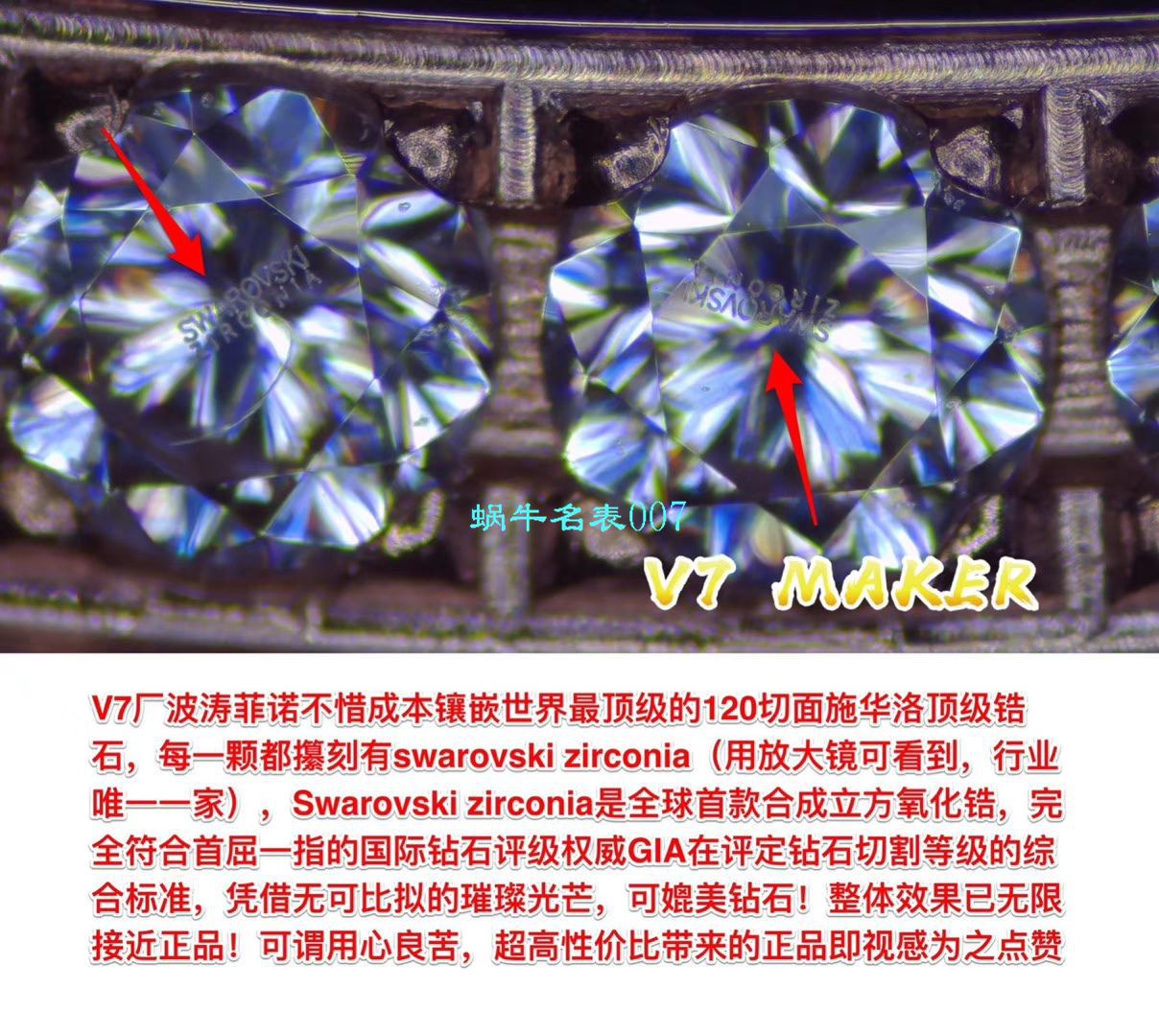 【 Video analysis V7 Factory IWC Replica 表】 IWC 表柏涛菲诺系列 Replica IW356515 wrist watches  / WG393