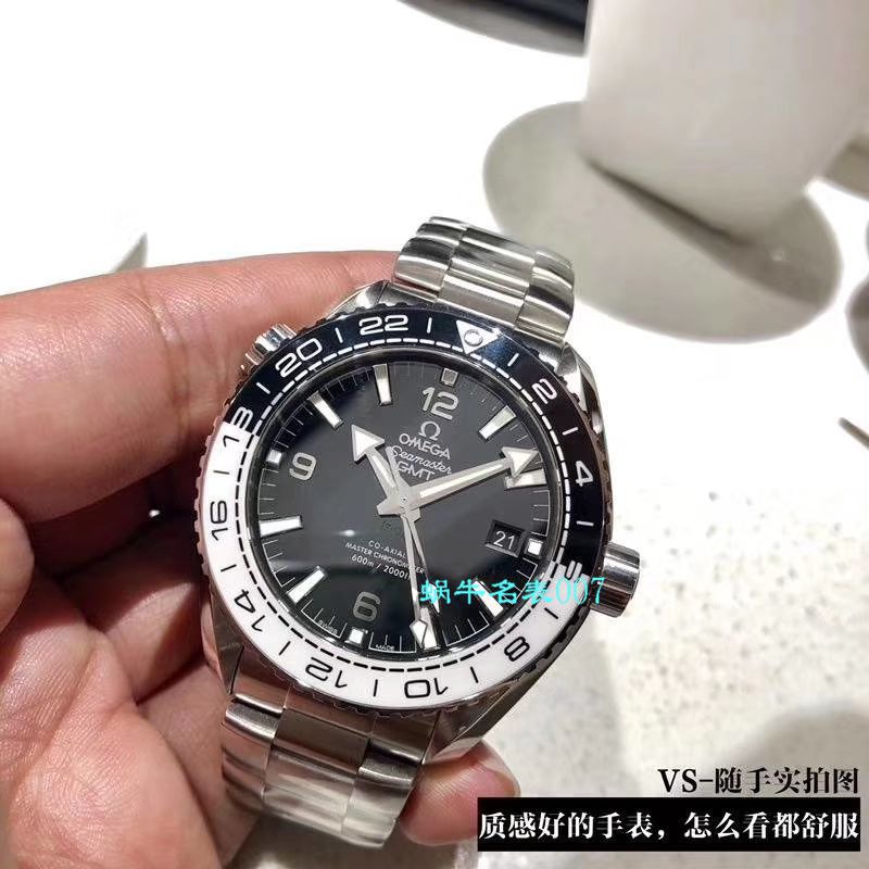 VS Factory OMEGA Seamaster 600米GMT太极圈Omega Replica Copy 仿表215.30.44.22.01.001 wrist watches  / M617