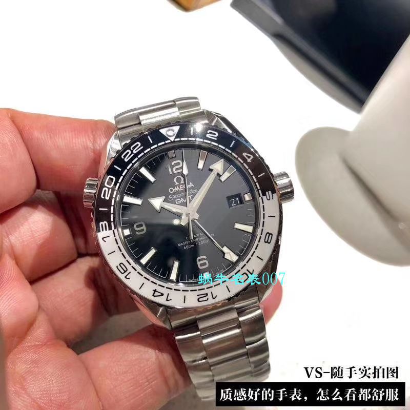 VS Factory OMEGA Seamaster 600米GMT太极圈Omega Replica Copy 仿表215.30.44.22.01.001 wrist watches  / M617