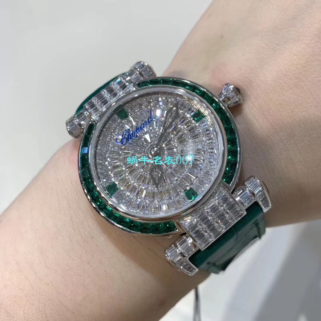 【NR Factory  Perfect Chopard Replica Copy 女表】 Chopard IMPERIALE系列384275-5001 wrist watches  / XB039