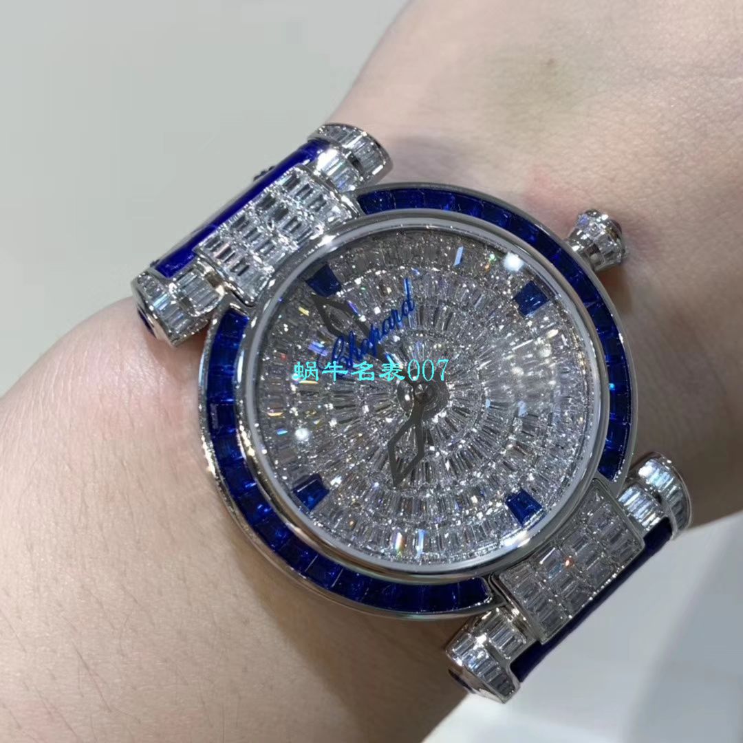 【NR Factory  Perfect Chopard Replica Copy 女表】 Chopard IMPERIALE系列384275-5001 wrist watches  / XB039