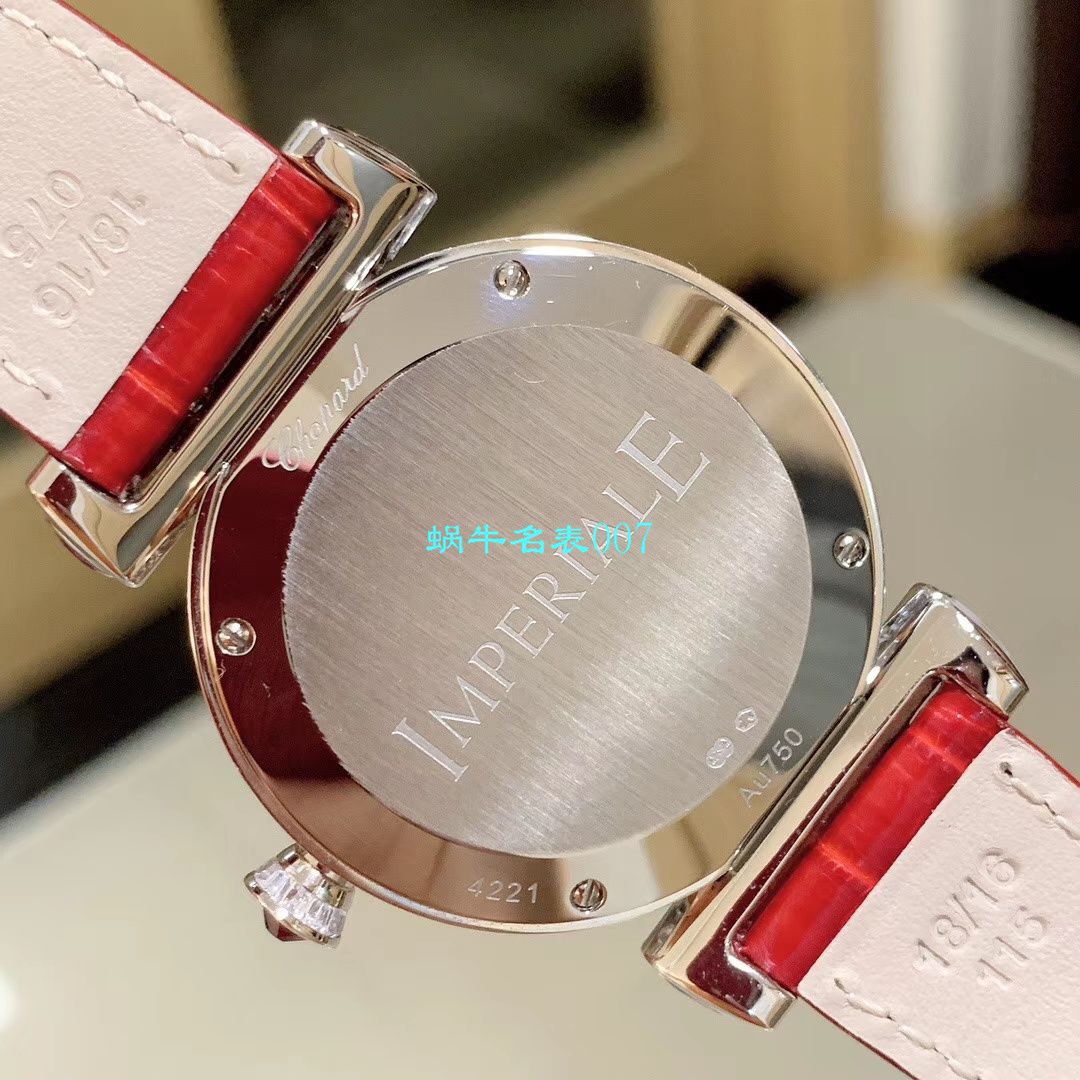 【NR Factory  Perfect Chopard Replica Copy 女表】 Chopard IMPERIALE系列384275-5001 wrist watches  / XB039