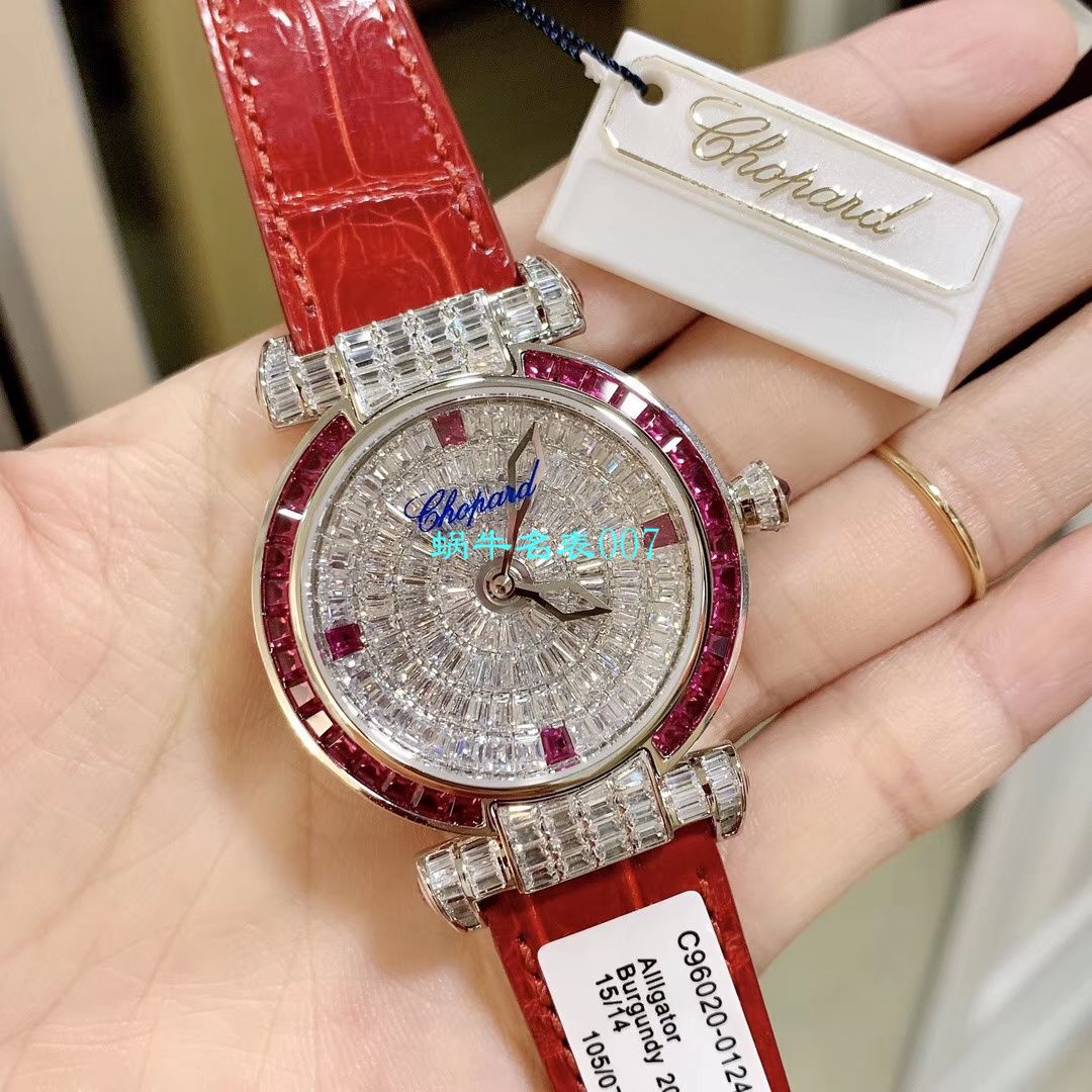 【NR Factory  Perfect Chopard Replica Copy 女表】 Chopard IMPERIALE系列384275-5001 wrist watches  / XB039