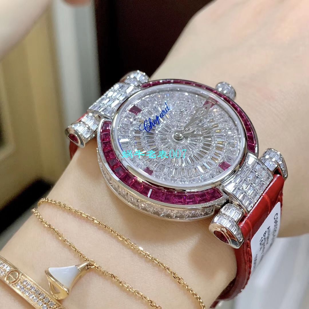 【NR Factory  Perfect Chopard Replica Copy 女表】 Chopard IMPERIALE系列384275-5001 wrist watches  / XB039