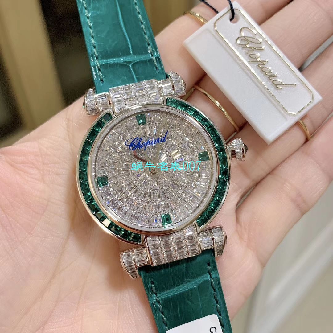 【NR Factory  Perfect Chopard Replica Copy 女表】 Chopard IMPERIALE系列384275-5001 wrist watches  / XB039