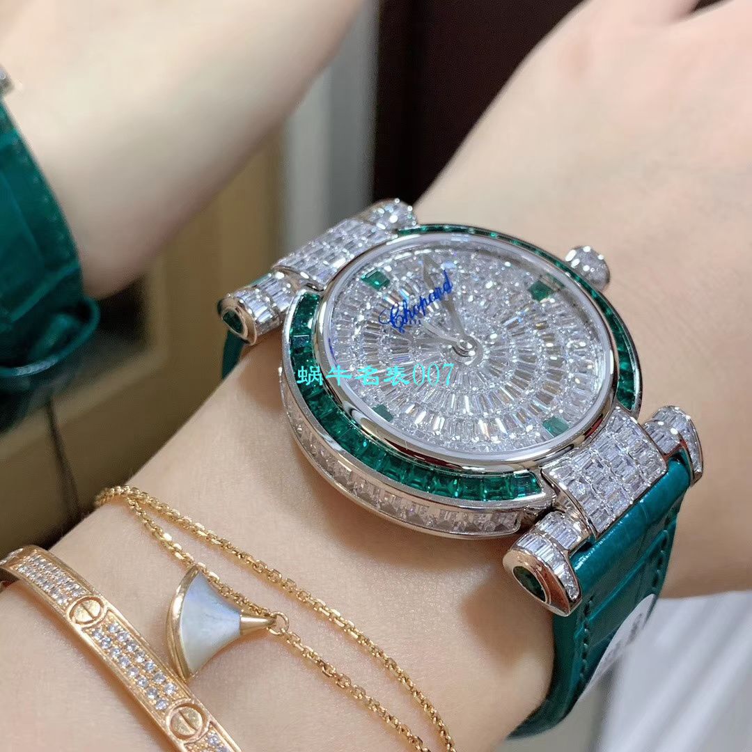 【NR Factory  Perfect Chopard Replica Copy 女表】 Chopard IMPERIALE系列384275-5001 wrist watches  / XB039