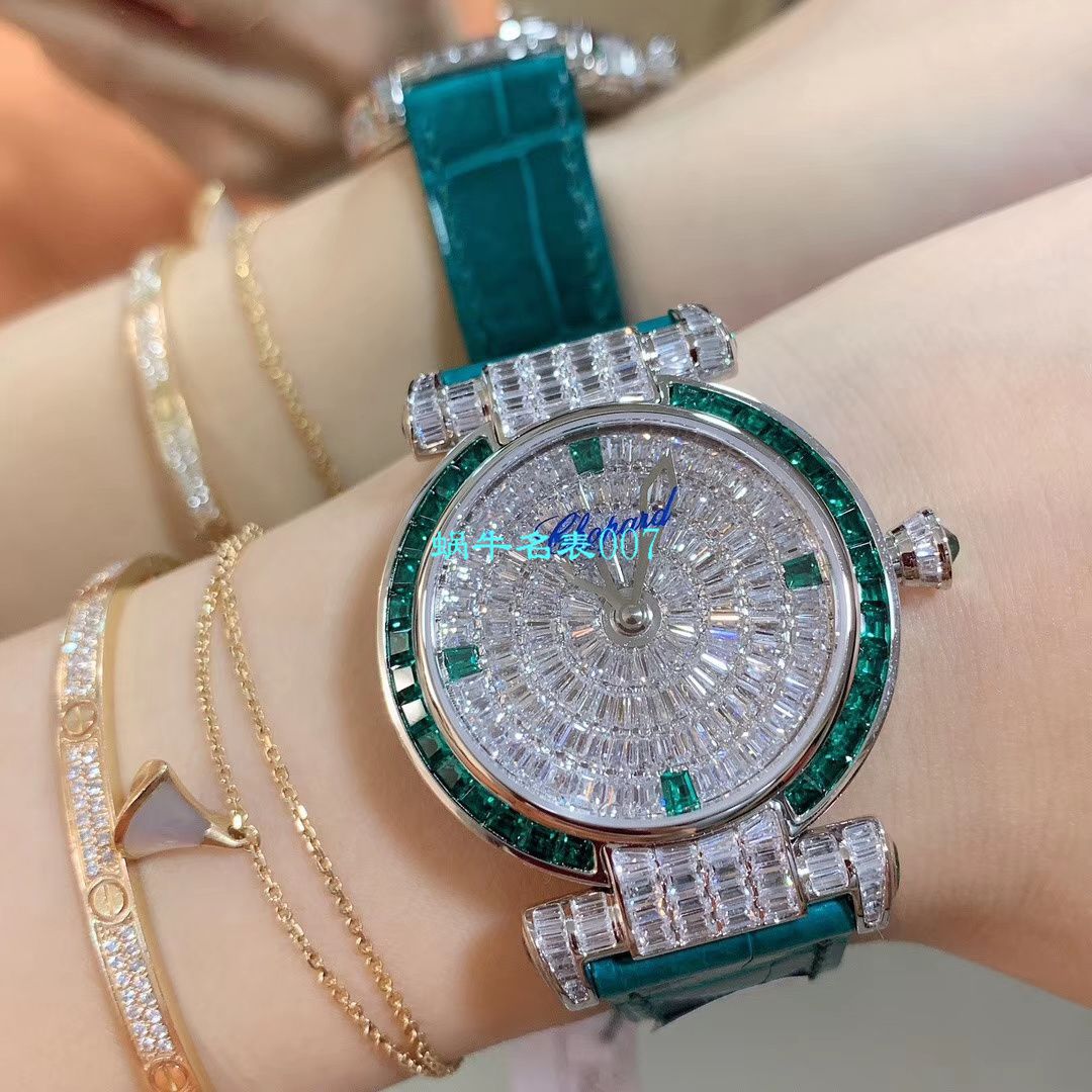 【NR Factory  Perfect Chopard Replica Copy 女表】 Chopard IMPERIALE系列384275-5001 wrist watches  / XB039