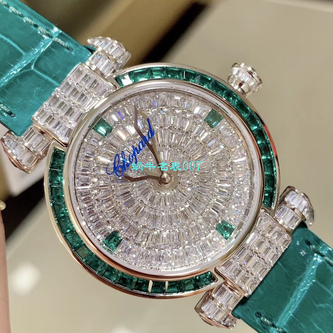 【NR Factory  Perfect Chopard Replica Copy 女表】 Chopard IMPERIALE系列384275-5001 wrist watches  / XB039