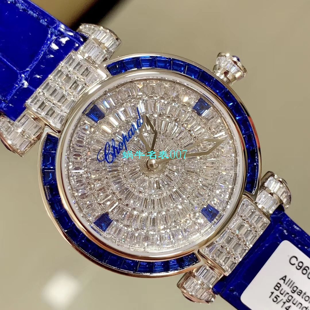 【NR Factory  Perfect Chopard Replica Copy 女表】 Chopard IMPERIALE系列384275-5001 wrist watches  / XB039