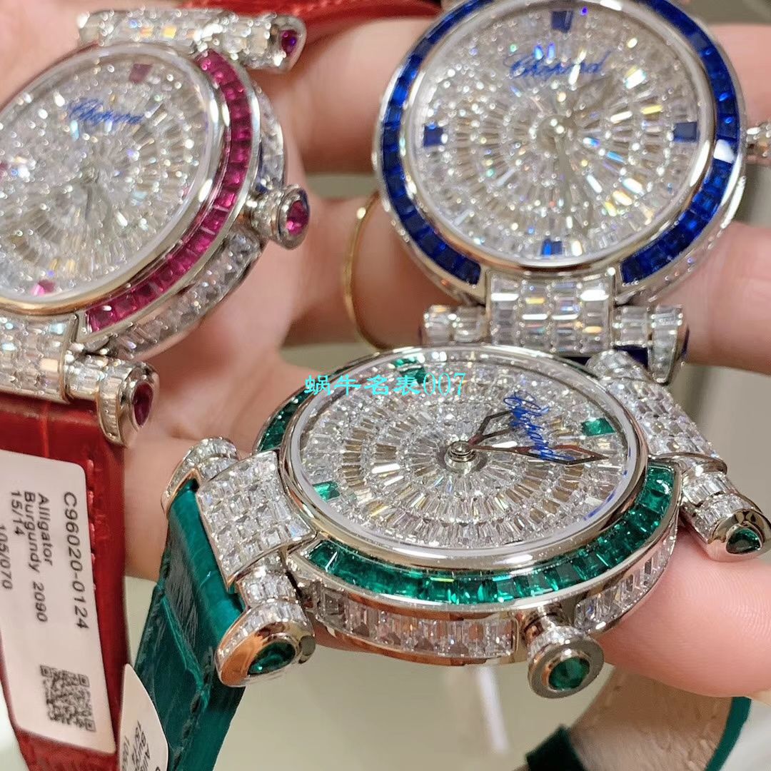 【NR Factory  Perfect Chopard Replica Copy 女表】 Chopard IMPERIALE系列384275-5001 wrist watches  / XB039
