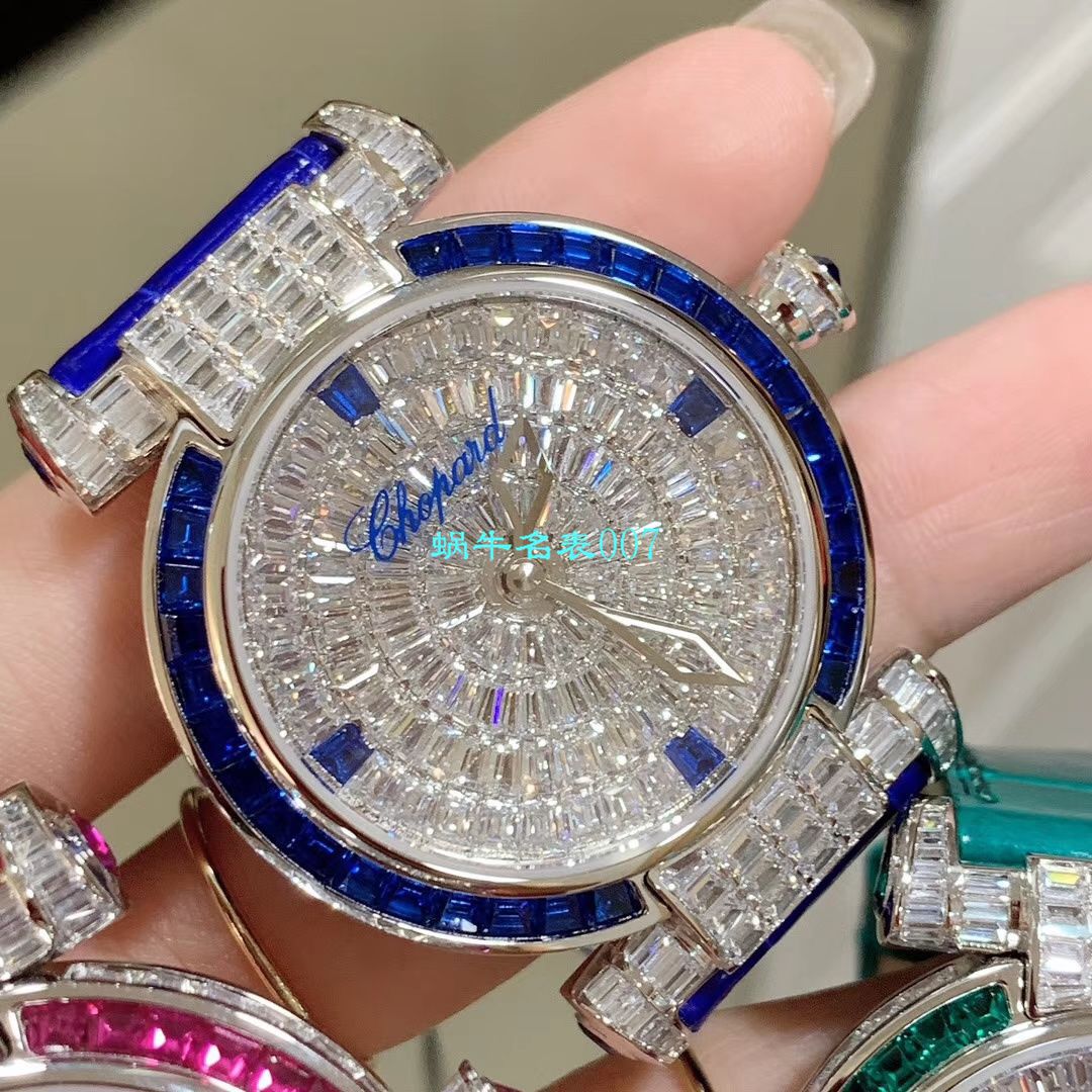 【NR Factory  Perfect Chopard Replica Copy 女表】 Chopard IMPERIALE系列384275-5001 wrist watches  / XB039