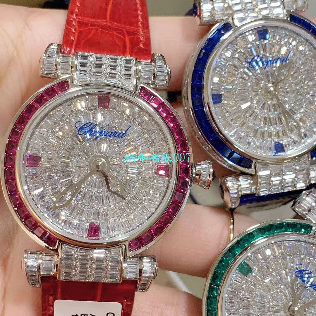 【NR Factory  Perfect Chopard Replica Copy 女表】 Chopard IMPERIALE系列384275-5001 wrist watches  / XB039