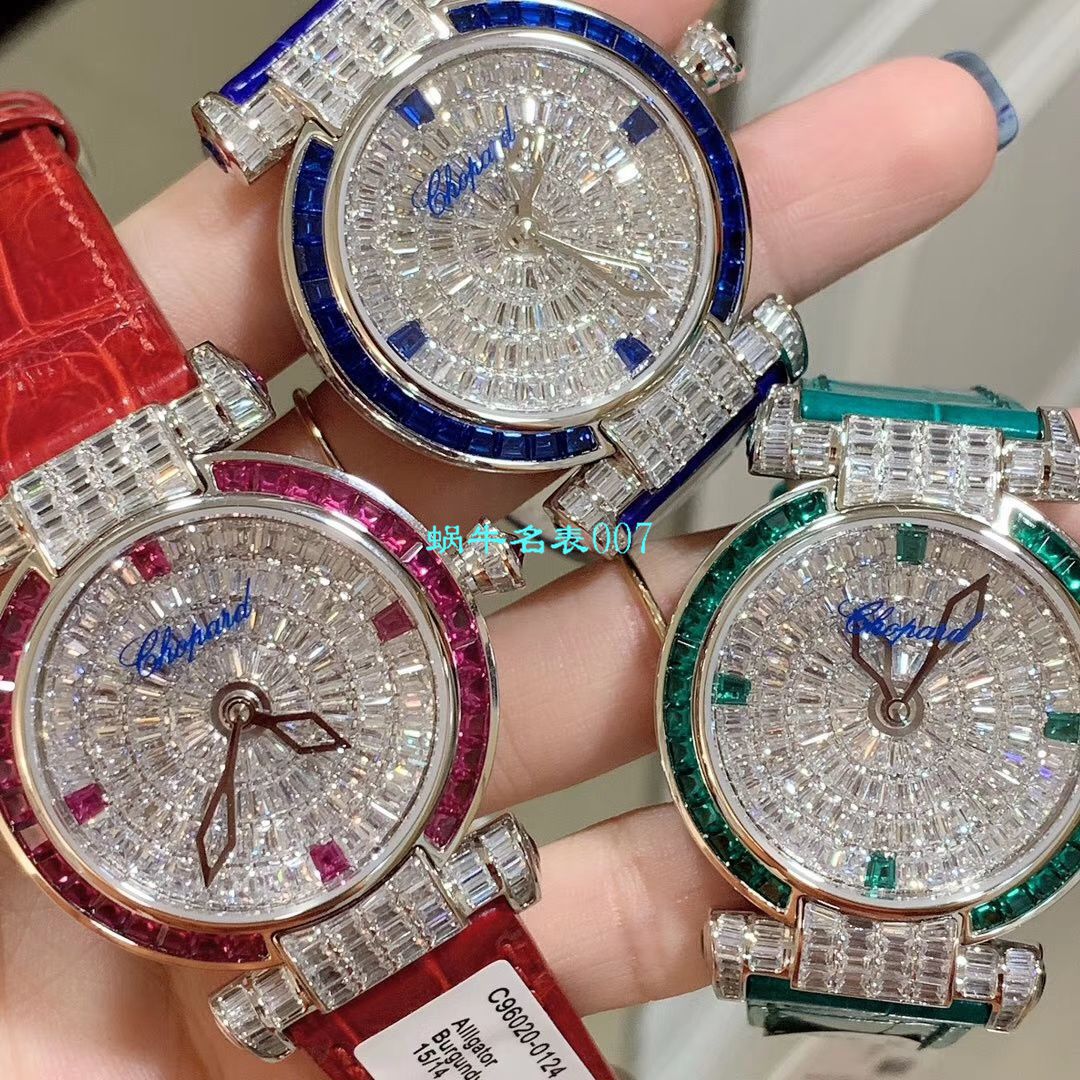 【NR Factory  Perfect Chopard Replica Copy 女表】 Chopard IMPERIALE系列384275-5001 wrist watches  / XB039