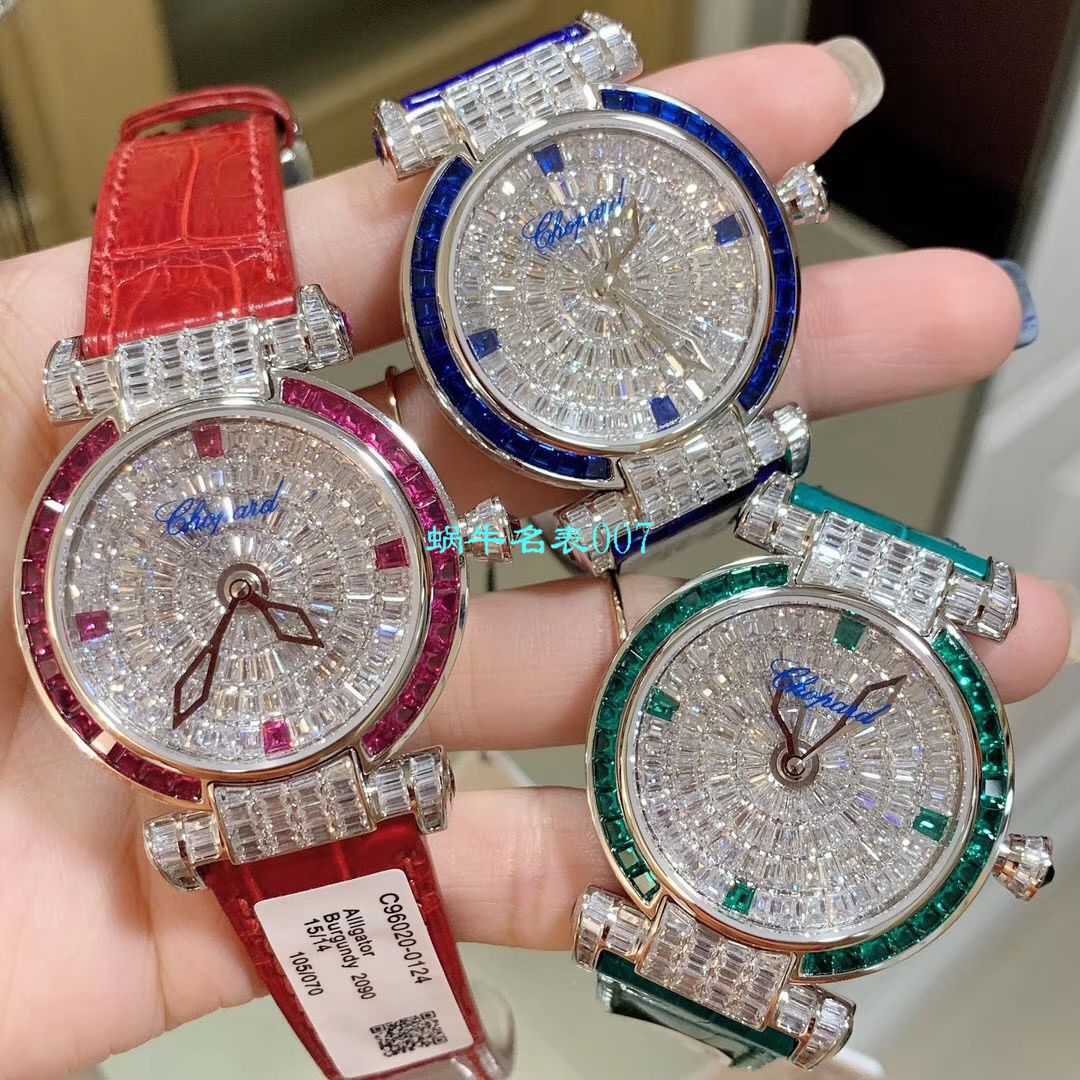 【NR Factory  Perfect Chopard Replica Copy 女表】 Chopard IMPERIALE系列384275-5001 wrist watches  / XB039