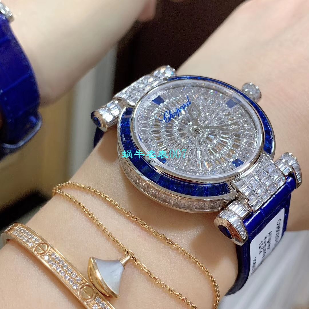 【NR Factory  Perfect Chopard Replica Copy 女表】 Chopard IMPERIALE系列384275-5001 wrist watches  / XB039