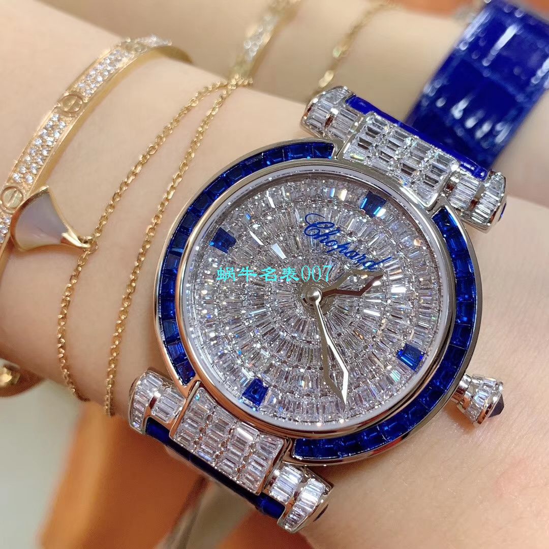 【NR Factory  Perfect Chopard Replica Copy 女表】 Chopard IMPERIALE系列384275-5001 wrist watches  / XB039