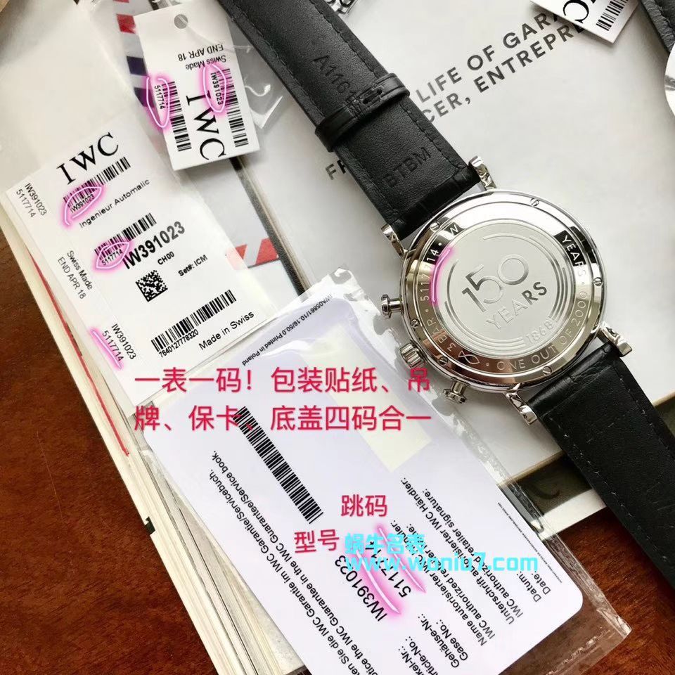 【 Video analysis 渠道原单】IWC IWC 表柏涛菲诺系列IW391008 wrist watches  / WG502
