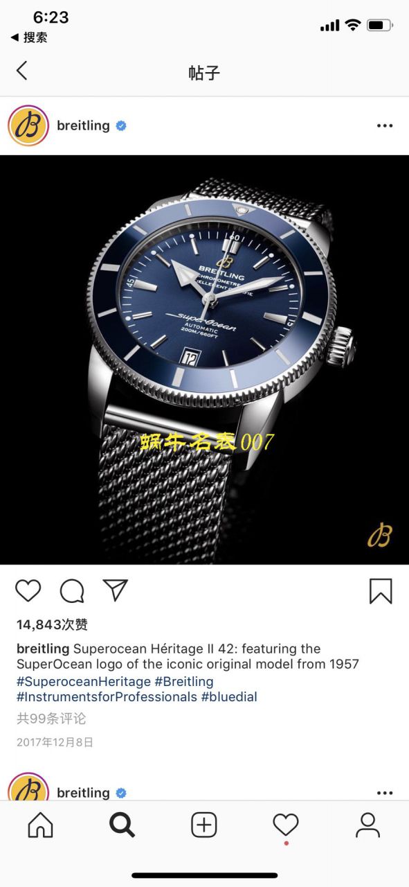 【渠道Breitling原单】 Breitling 超级海洋文化系列UB2010121B1S1，AB2010161C1S1，AB2010121B1S1 wrist watches  / BL116