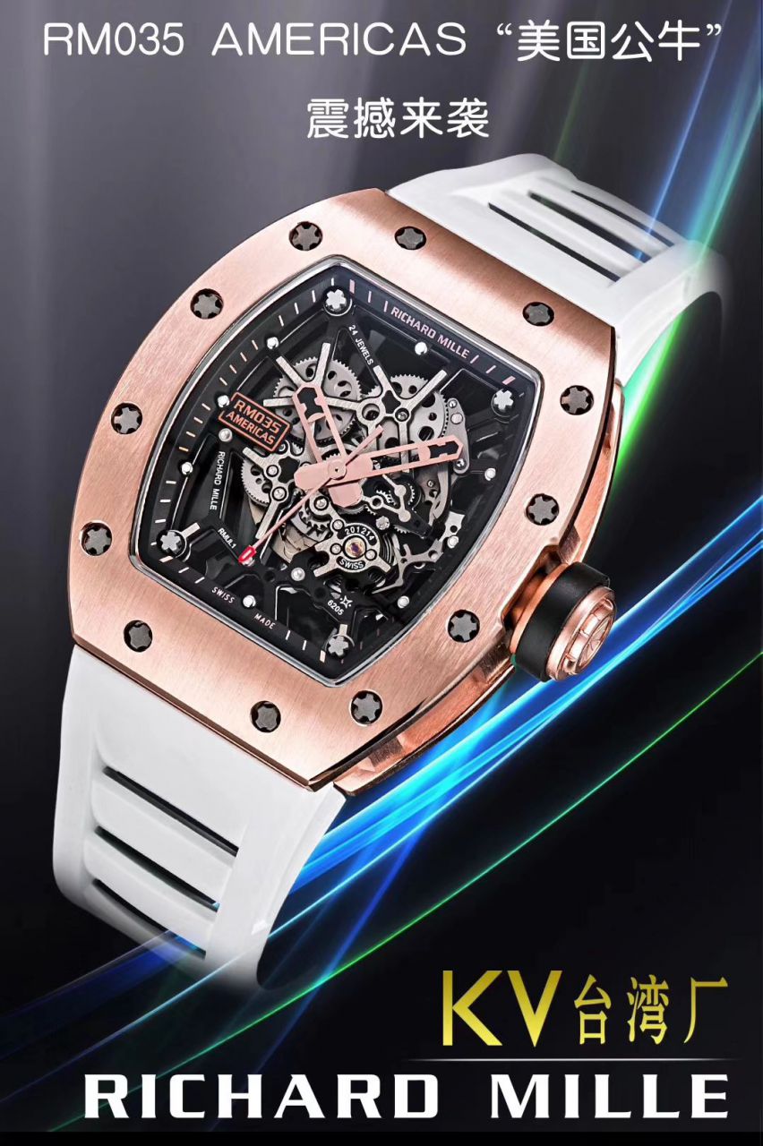 【KV Perfect  top  Replica Watches 】全新大作RICHARD MILLR理查德米尔RM035 Americas ＂美国公牛＂纪念版 / RM035NIU