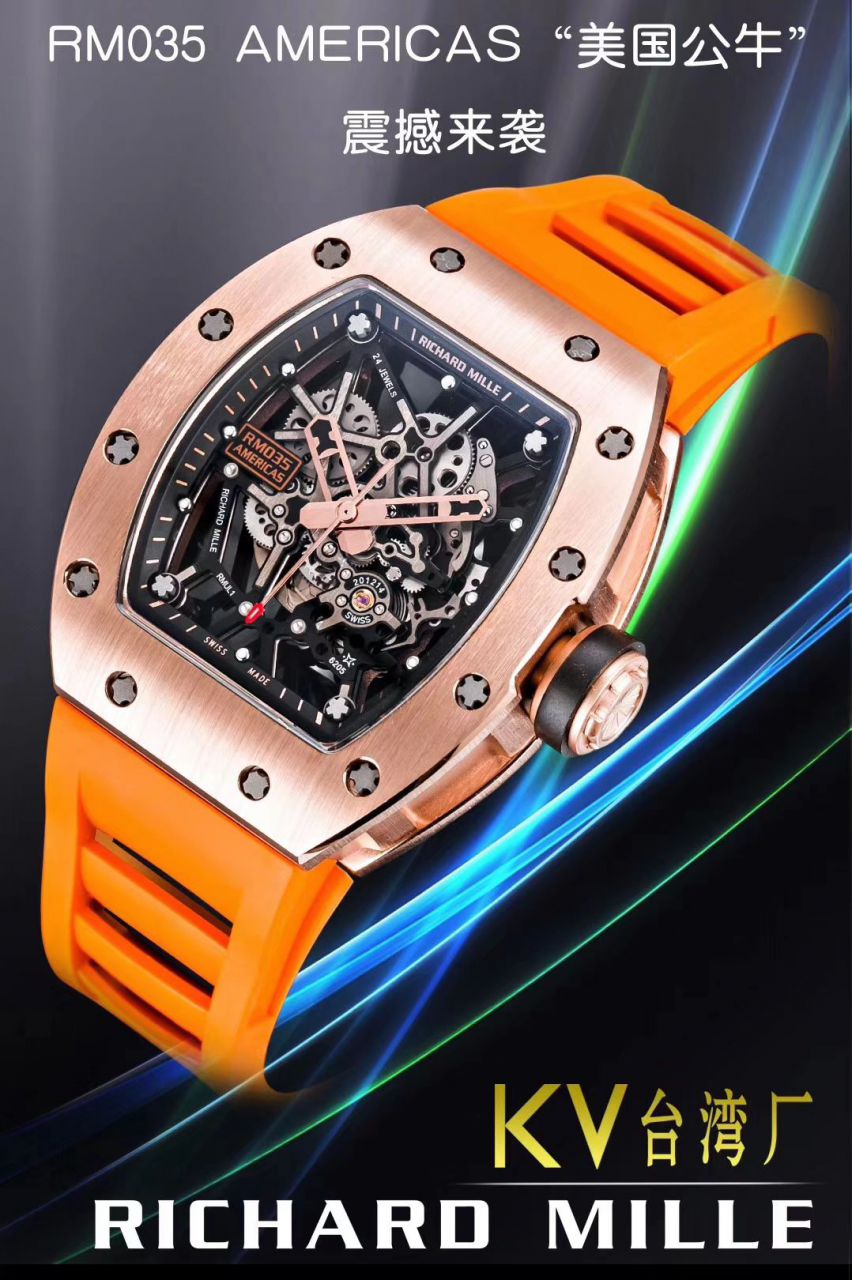 【KV Perfect  top  Replica Watches 】全新大作RICHARD MILLR理查德米尔RM035 Americas ＂美国公牛＂纪念版 / RM035NIU