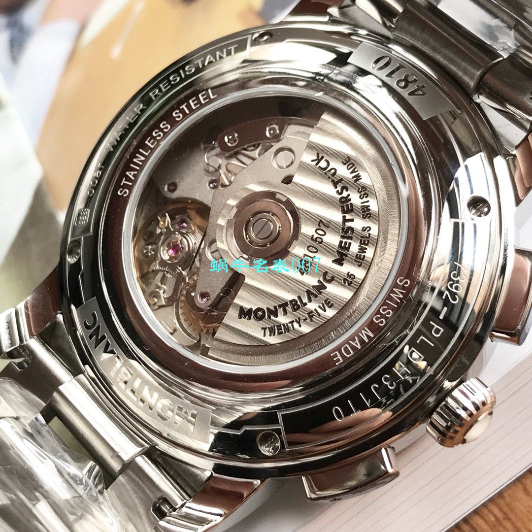 【MONTBLANC渠道原单】万宝龙4810系列U0114856，U0102376，U0114855 wrist watches  / BL120