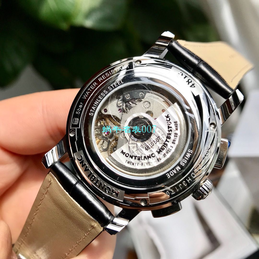 【MONTBLANC渠道原单】万宝龙4810系列U0114856，U0102376，U0114855 wrist watches  / BL120