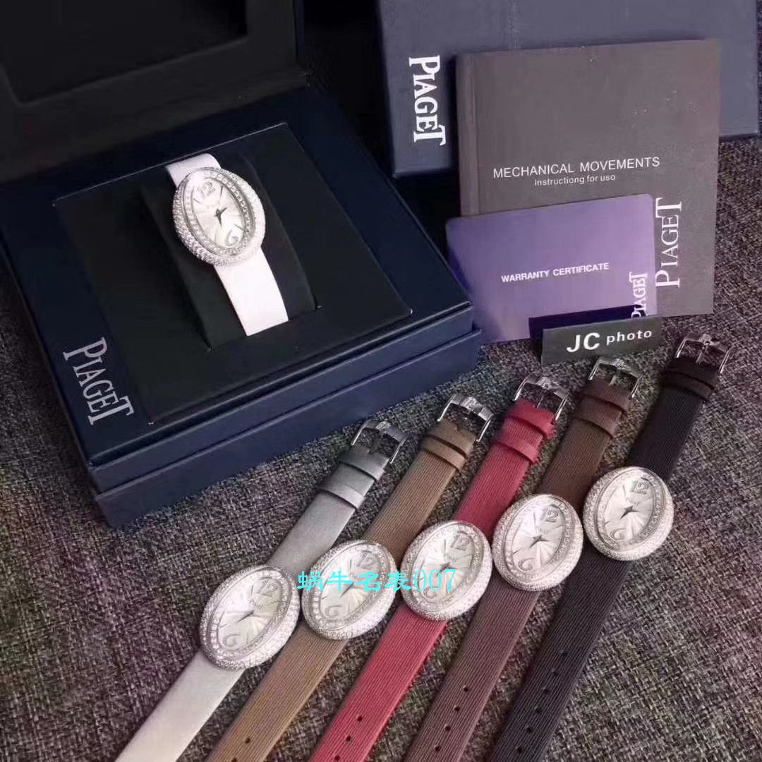 【KG Factory  Replica 女表】 Piaget LIMELIGHT MAGIC HOUR系列G0A35099，G0A32099，G0A35099，G0A35096 wrist watches  / PT019