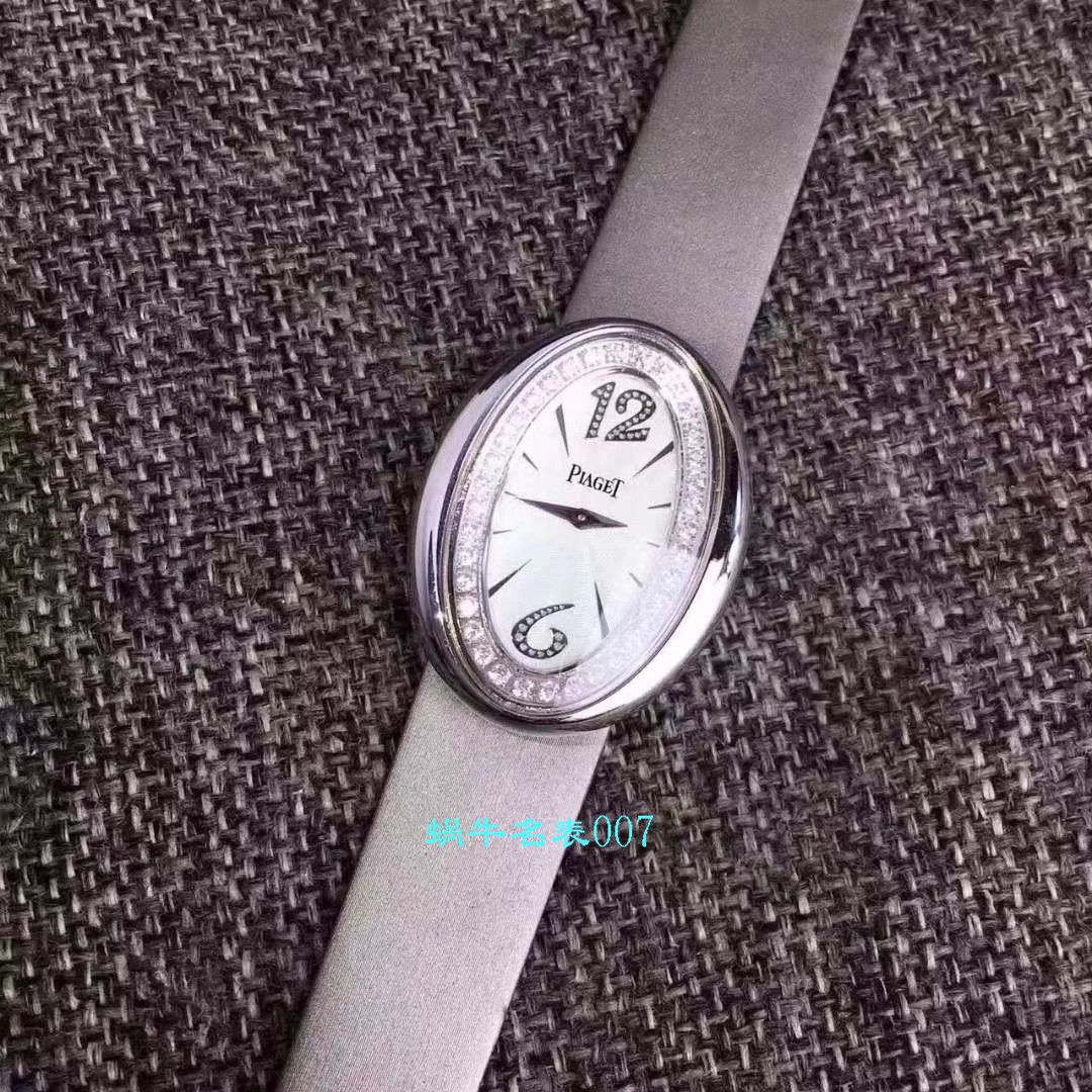 【KG Factory  Replica 女表】 Piaget LIMELIGHT MAGIC HOUR系列G0A35099，G0A32099，G0A35099，G0A35096 wrist watches  / PT019
