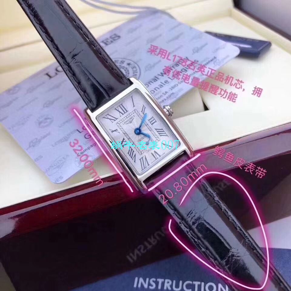 【渠道原单女表林志玲同款】 Longines 优雅DOLCEVITA黛绰维纳系列L5.255.4.71.5 wrist watches  / L121