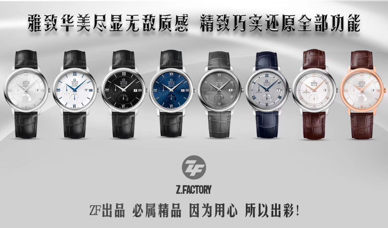 【TW Factory IWC Replica Copy 表】IWC IWC 表达文西系列IW458309，IW458312，IW356601 wrist watches  / WG506