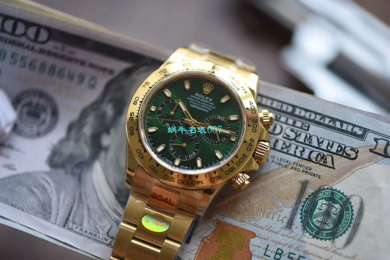 【NOOB Factory ROLEX top  Replica Copy 表】 Rolex  Cosmograph Daytona  Ditongna 系列116508 wrist watches  / R388
