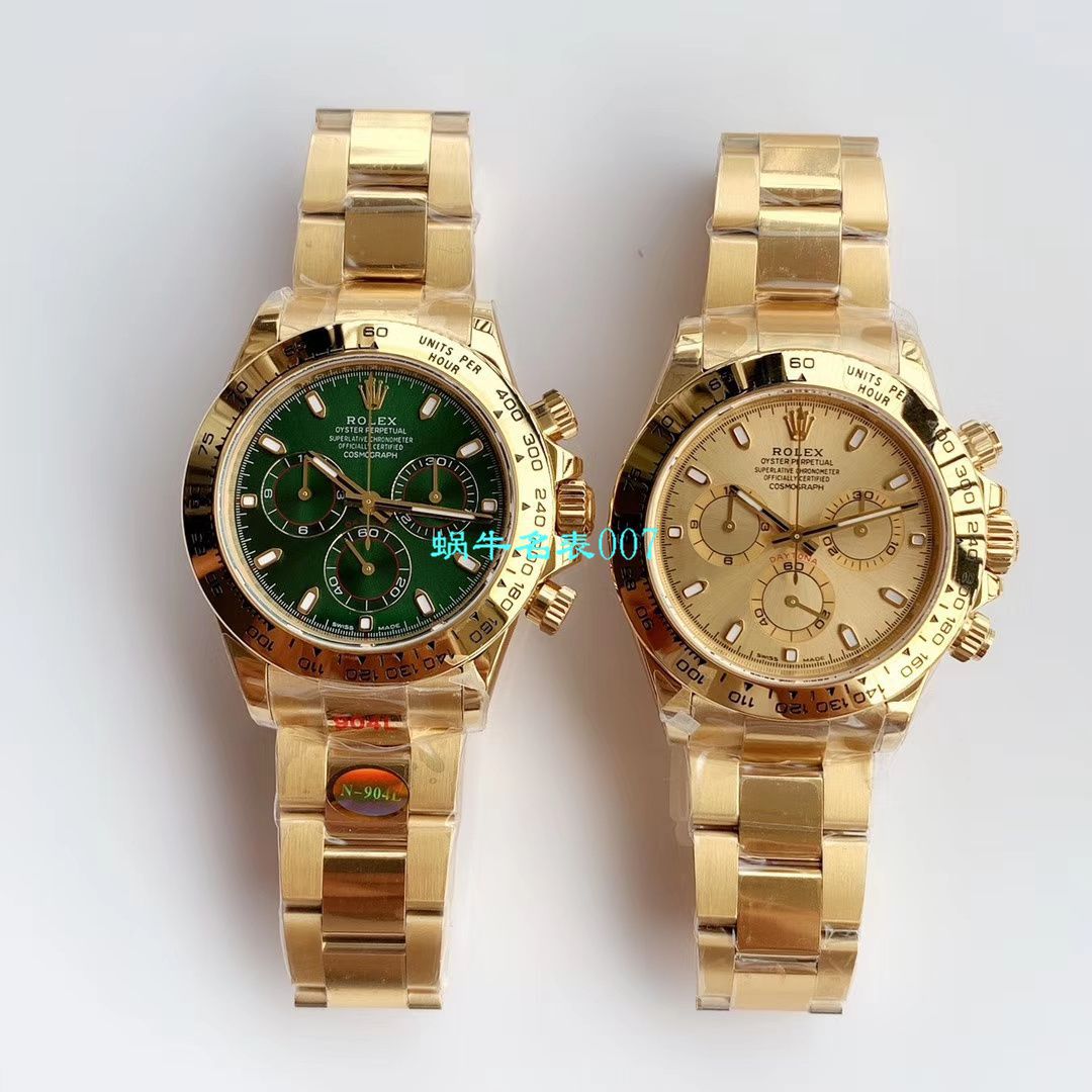 【N Factory  Replica 表独家真正4130 Movement 】 Rolex  Cosmograph Daytona  Ditongna  top  Replica Copy 116508金盘 wrist watches  / R389
