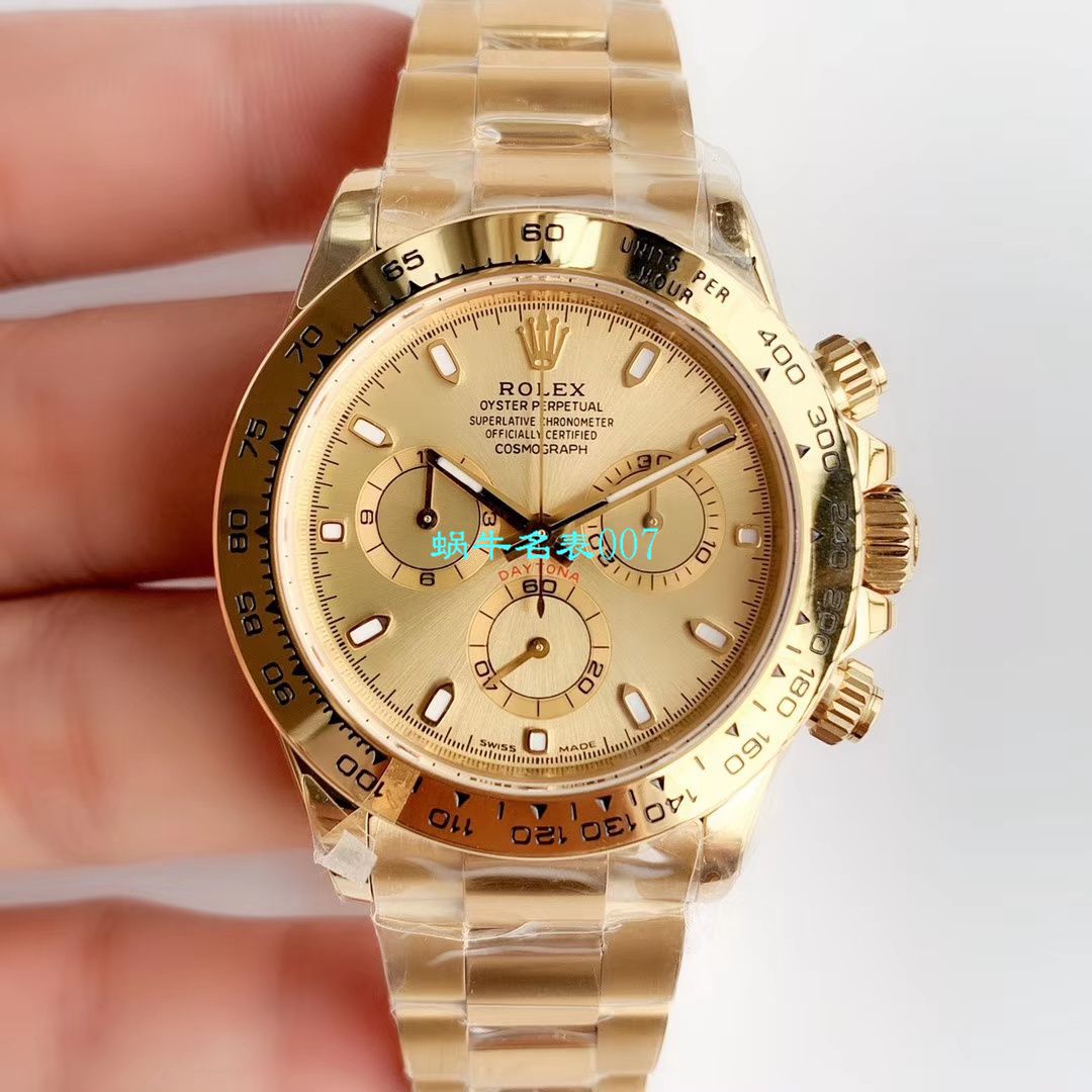 【N Factory  Replica 表独家真正4130 Movement 】 Rolex  Cosmograph Daytona  Ditongna  top  Replica Copy 116508金盘 wrist watches  / R389