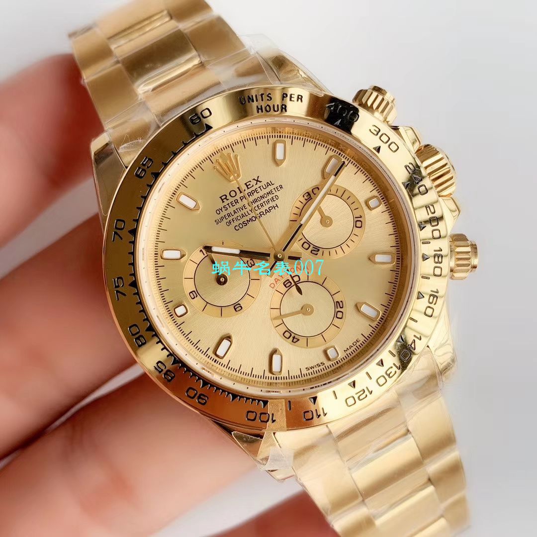 【N Factory  Replica 表独家真正4130 Movement 】 Rolex  Cosmograph Daytona  Ditongna  top  Replica Copy 116508金盘 wrist watches  / R389