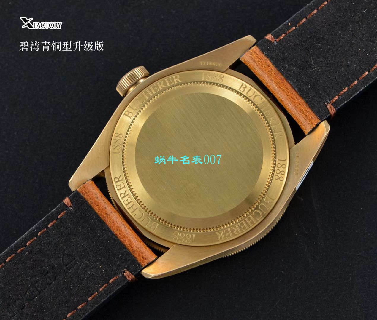 【XF Factory V3版本Tudor铜花升级版 Replica Copy  Watches 】 Tudor 碧湾系列M79250BM-0005 wrist watches  / DT061