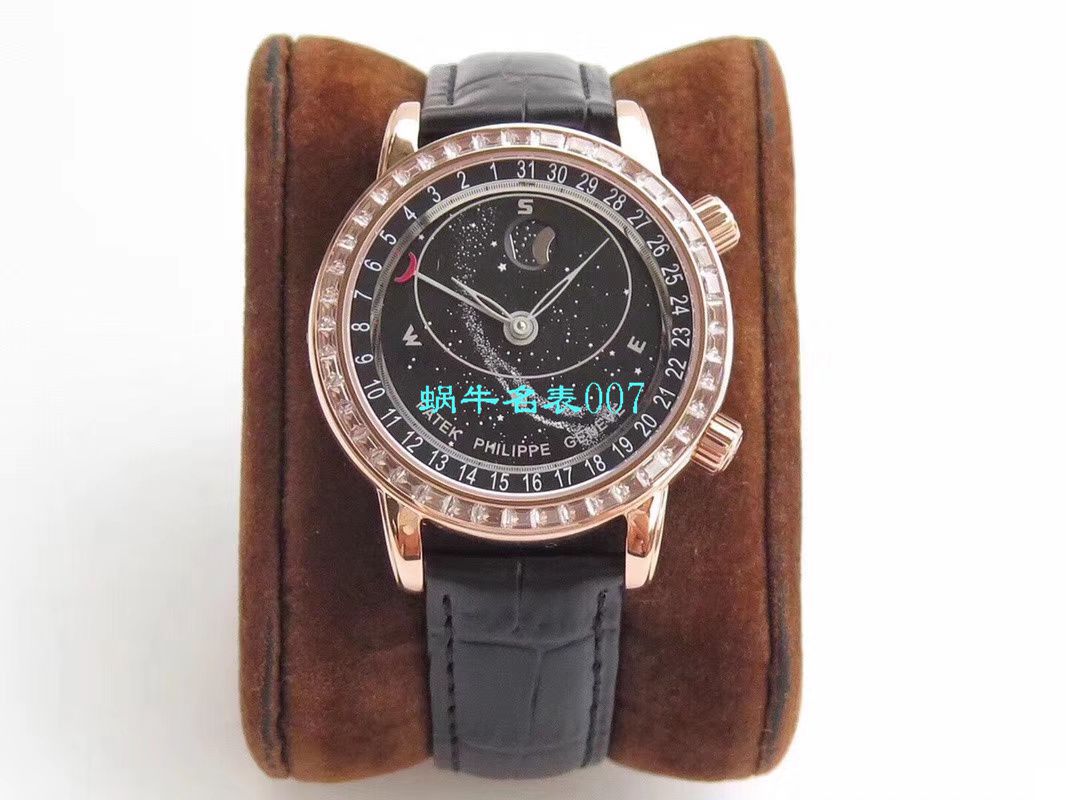 【台湾 Factory PATEK PHILIPPE Replica Copy 表】 PATEK PHILIPPE 超级复杂功能计时系列6104R-001 wrist watches  / BD232