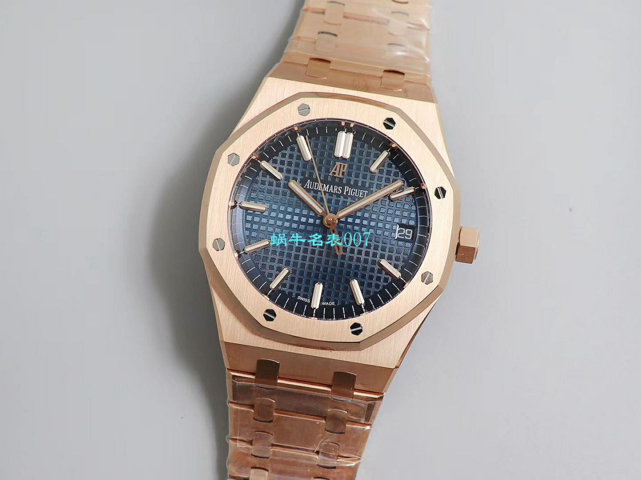 【OM Factory Audemars Piguet Replica Copy 表】Audemars Piguet 皇家橡树系列15500OR.OO.1220OR.01，15500OR.OO.D002CR.01 wrist watches  / AP181
