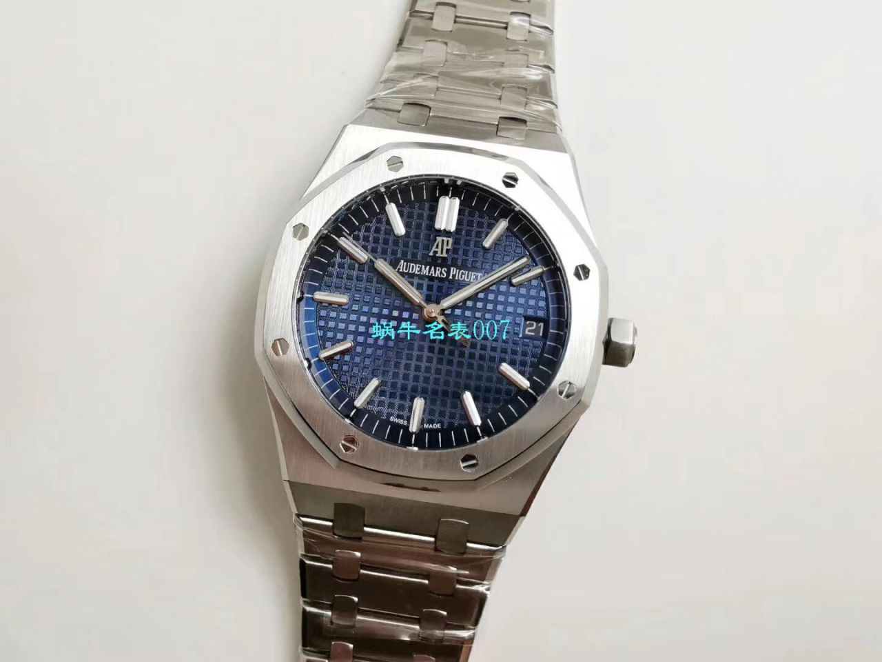 【OM Factory  Replica Copy 表】Audemars Piguet 皇家橡树系列15500ST.OO.1220ST.01，15500ST.OO.1220ST.02，15500ST.OO.1220ST.03 wrist watches  / AP180