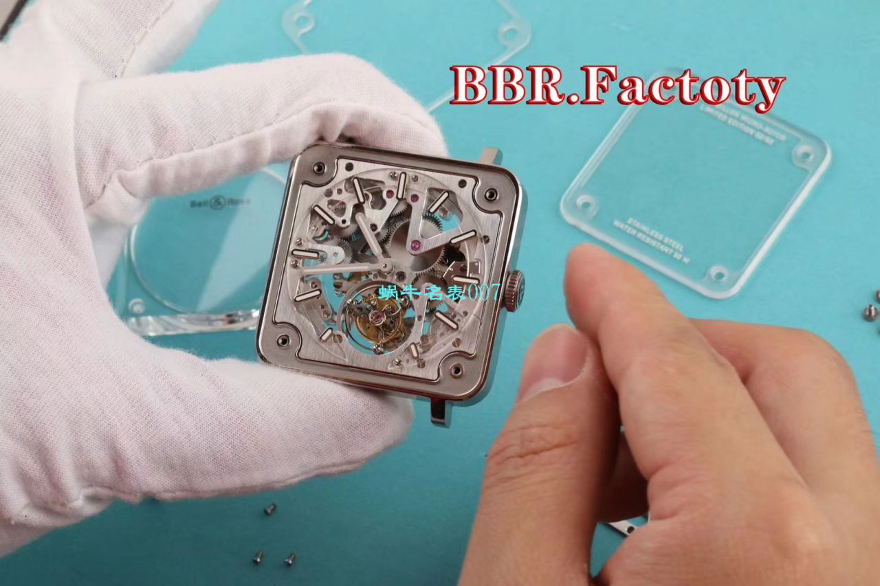 【BBR Perfect  High quality  Replica Watches 】 Bell & Ross EXPERIMENTAL系列BRX2-MRTB-ST Tourbillon  wrist watches  / BR-X2DM