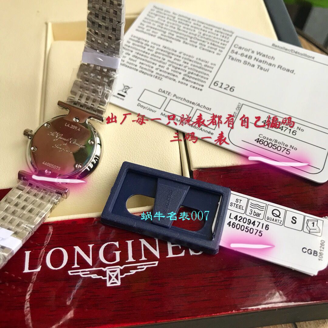 【渠道Longines原单女表】 Longines 嘉岚系列L4.209.4.04.6，L4.209.4.03.6，L4.209.4.05.6 wrist watches  / L126
