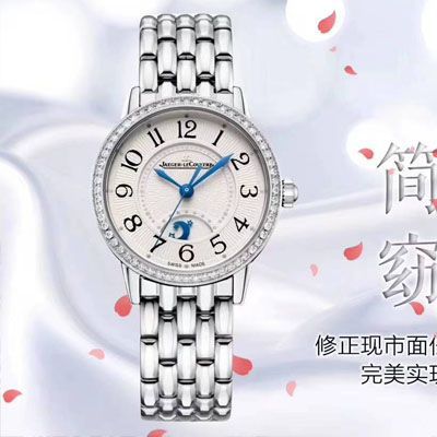 【ZF Factory  top  Replica Copy 女表】Jaeger-LeCoultre Jaeger-LeCoultre  Rendez-Vous 3468121 wrist watches 