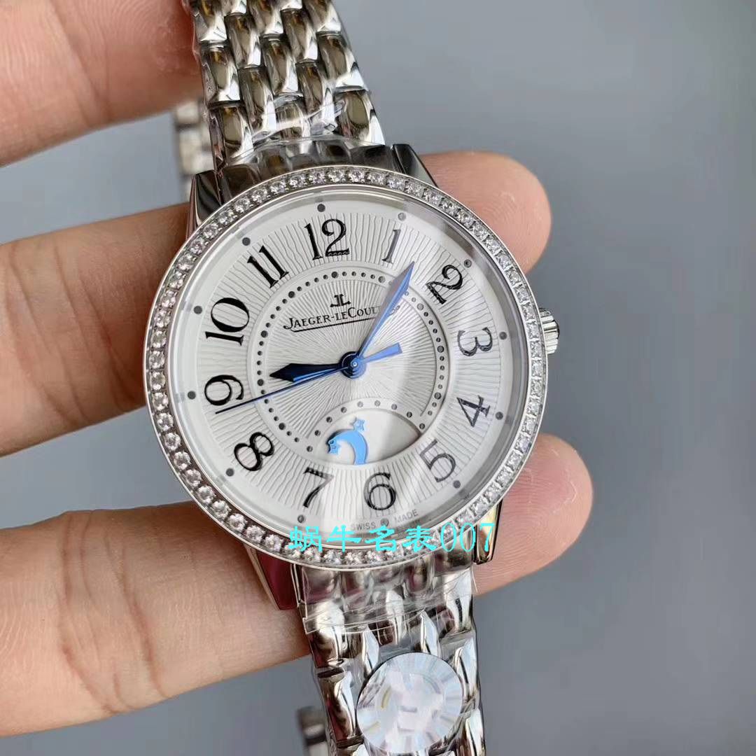 【ZF Factory  top  Replica Copy 女表】Jaeger-LeCoultre Jaeger-LeCoultre  Rendez-Vous 3468121 wrist watches  / JJ158