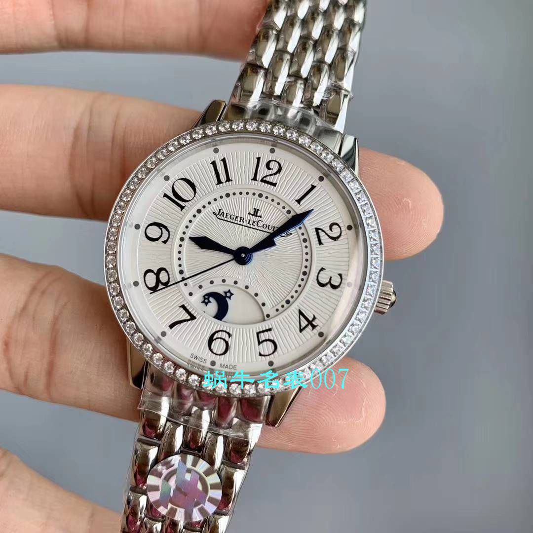 【ZF Factory  top  Replica Copy 女表】Jaeger-LeCoultre Jaeger-LeCoultre  Rendez-Vous 3468121 wrist watches  / JJ158