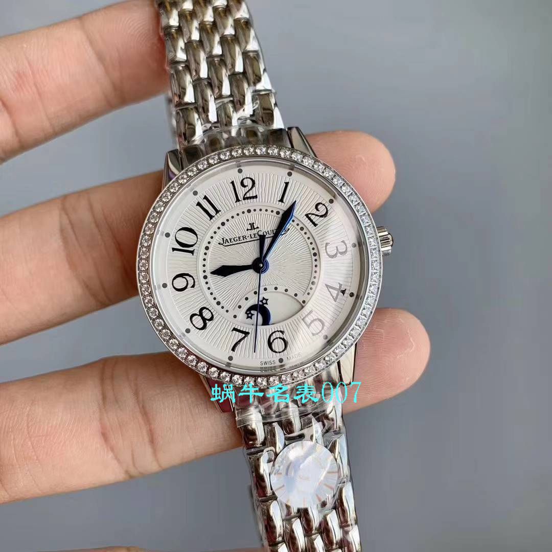 【ZF Factory  top  Replica Copy 女表】Jaeger-LeCoultre Jaeger-LeCoultre  Rendez-Vous 3468121 wrist watches  / JJ158