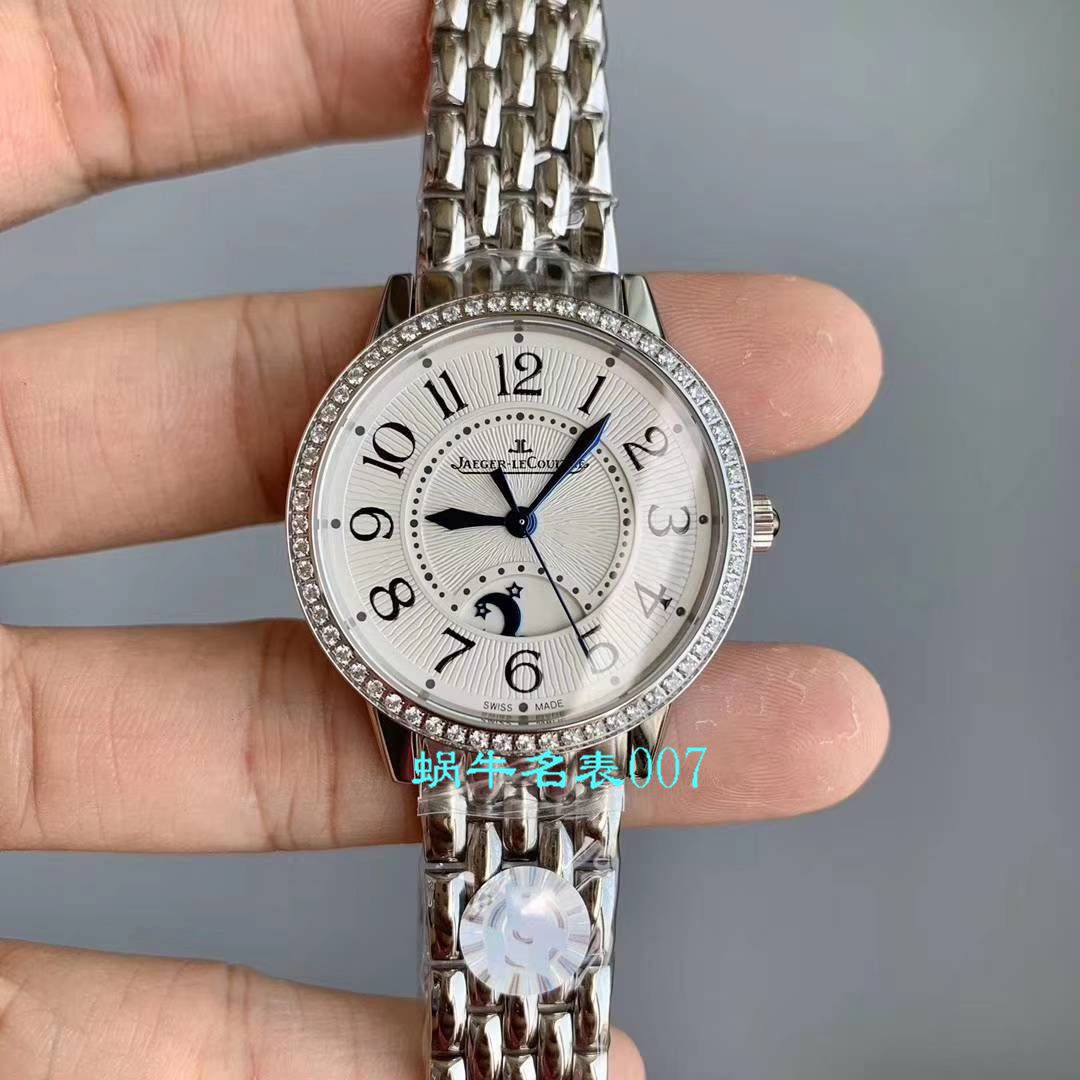 【ZF Factory  top  Replica Copy 女表】Jaeger-LeCoultre Jaeger-LeCoultre  Rendez-Vous 3468121 wrist watches  / JJ158