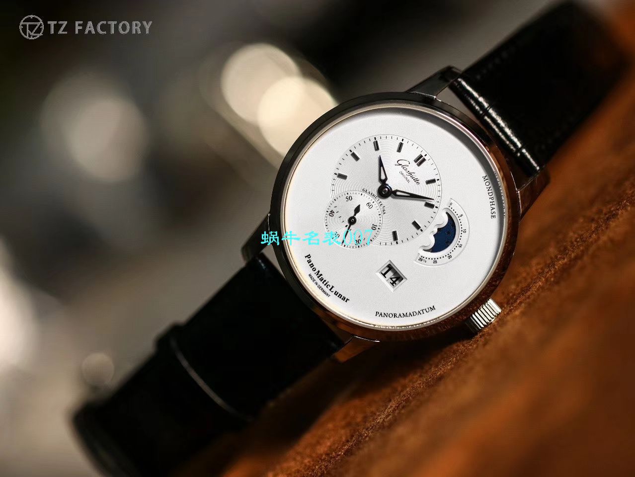 【TZ Factory Glashütte Original Replica Copy 表】glashuette original原创偏心系列1-90-02-42-32-05 wrist watches  / GLA053