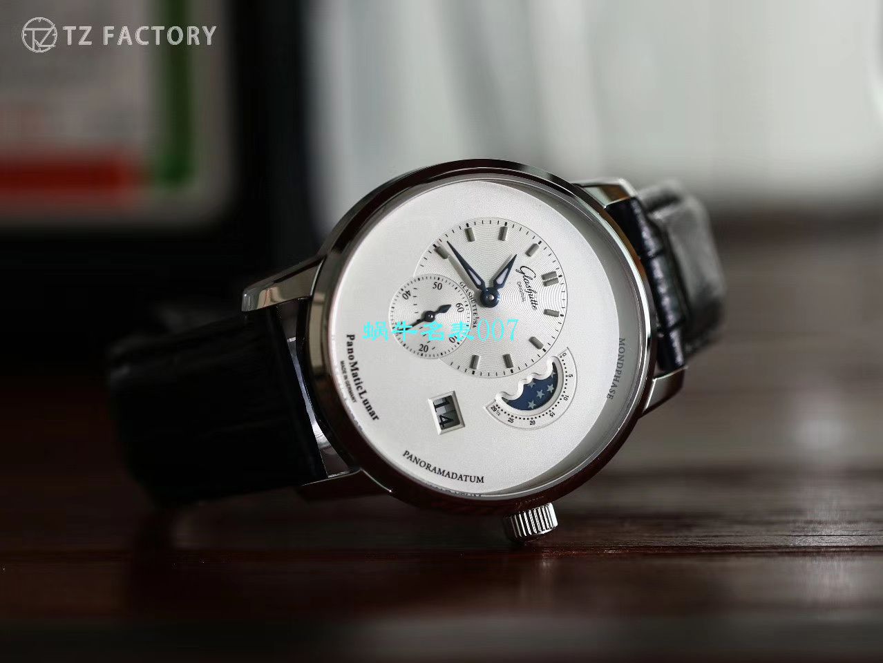 【TZ Factory Glashütte Original Replica Copy 表】glashuette original原创偏心系列1-90-02-42-32-05 wrist watches  / GLA053