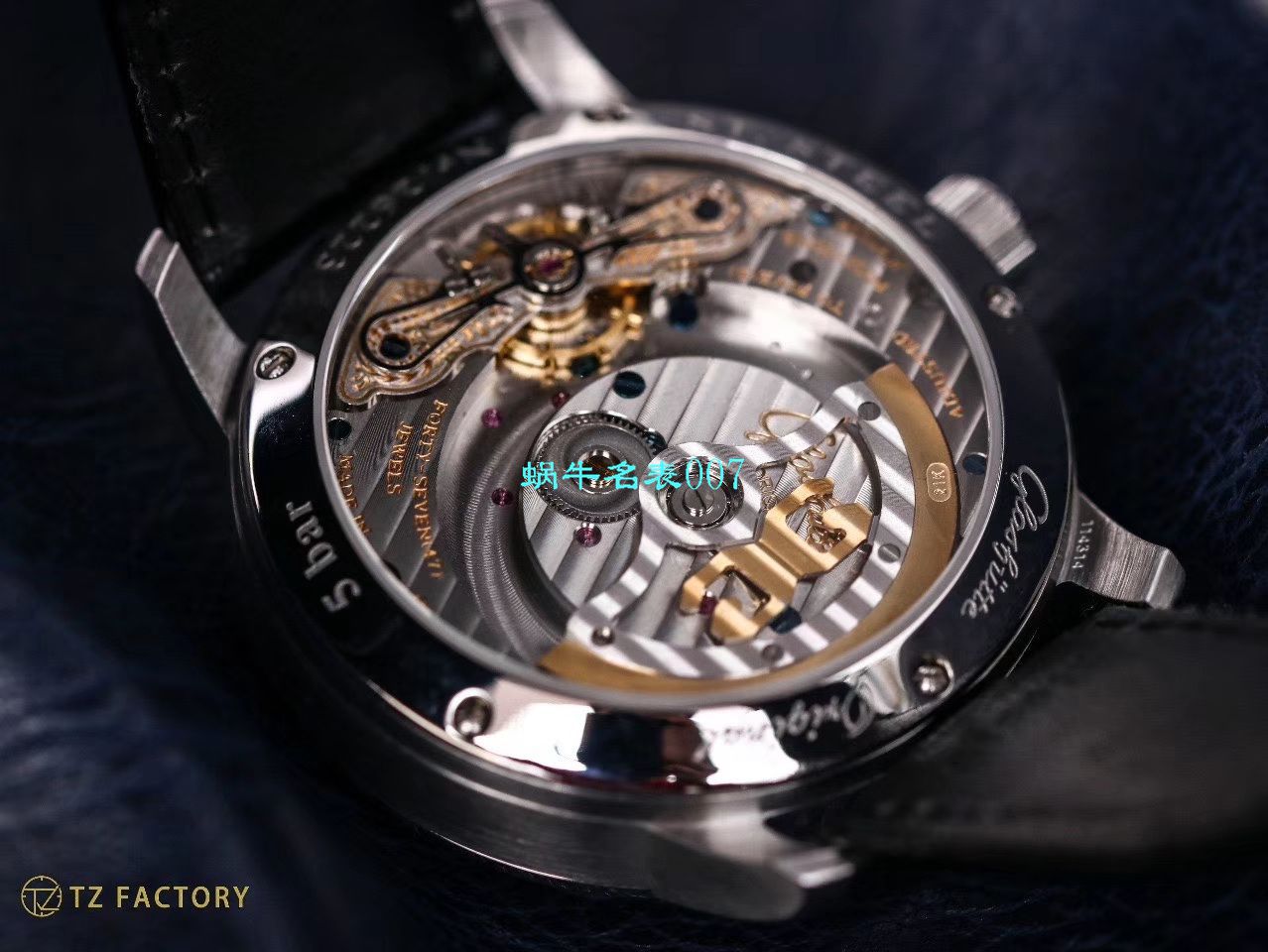 【TZ Factory Glashütte Original Replica Copy 表】glashuette original原创偏心系列1-90-02-42-32-05 wrist watches  / GLA053