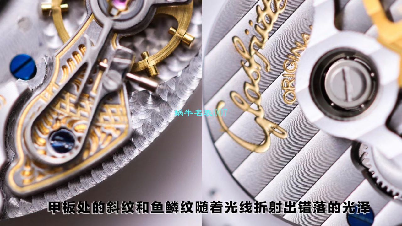 【TZ Factory Glashütte Original Replica Copy 表】glashuette original原创偏心系列1-90-02-42-32-05 wrist watches  / GLA053